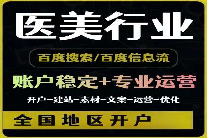 代理开户案例解析：轻松开启投资之旅